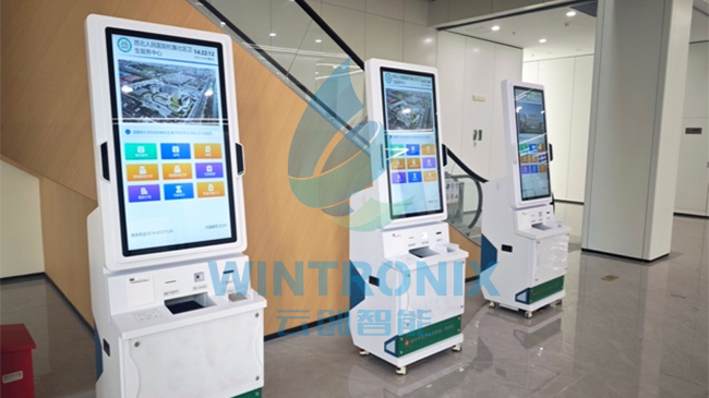 医院43寸自助服务终端案例 医院43寸自助服务终端案例