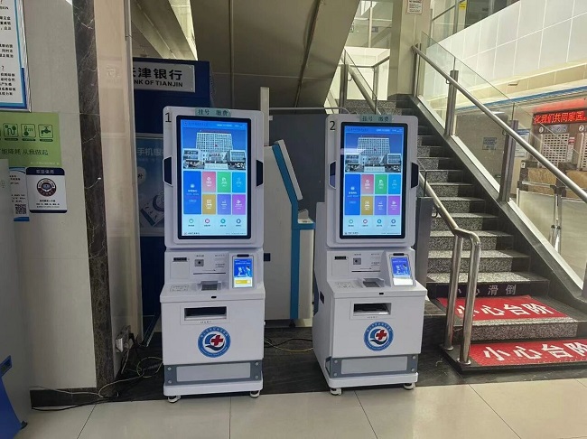 唐山市曹妃甸区医院案例.jpg